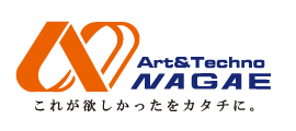 株式会社ナガエ
